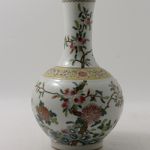 869 2263 VASE